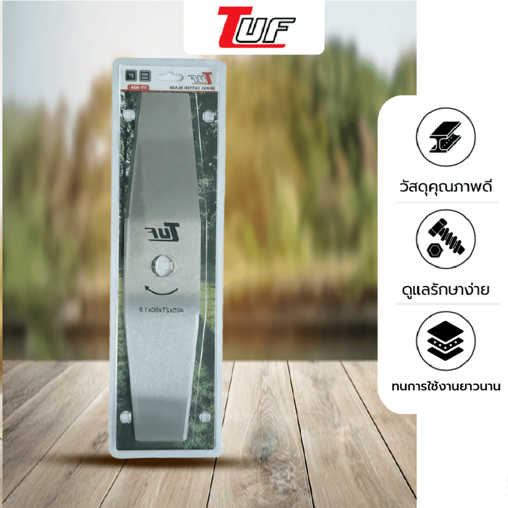 TUF ใบมีดตัดหญ้าทรงมะละกอ รุ่น YT-1134 ขนาด405x90x1.6มม.(16นิ้ว)สีขาว