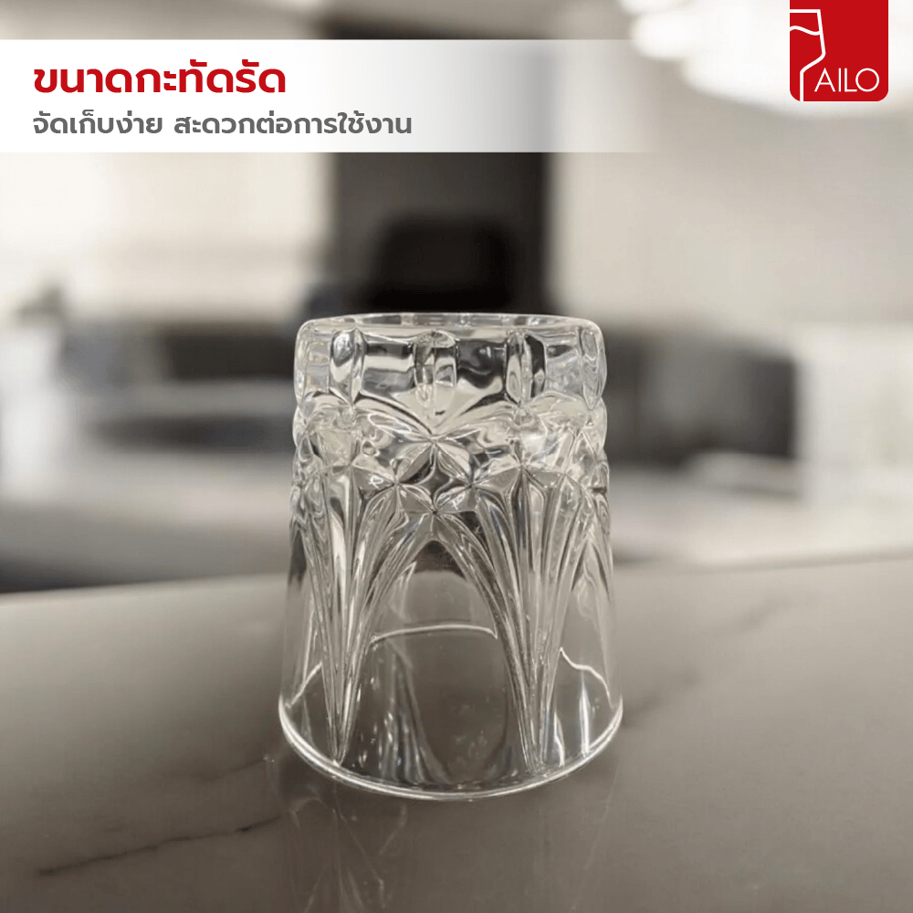 AILO ชุดแก้วน้ำ 6ใบ/แพ็ค 310มล. PEKKA-02