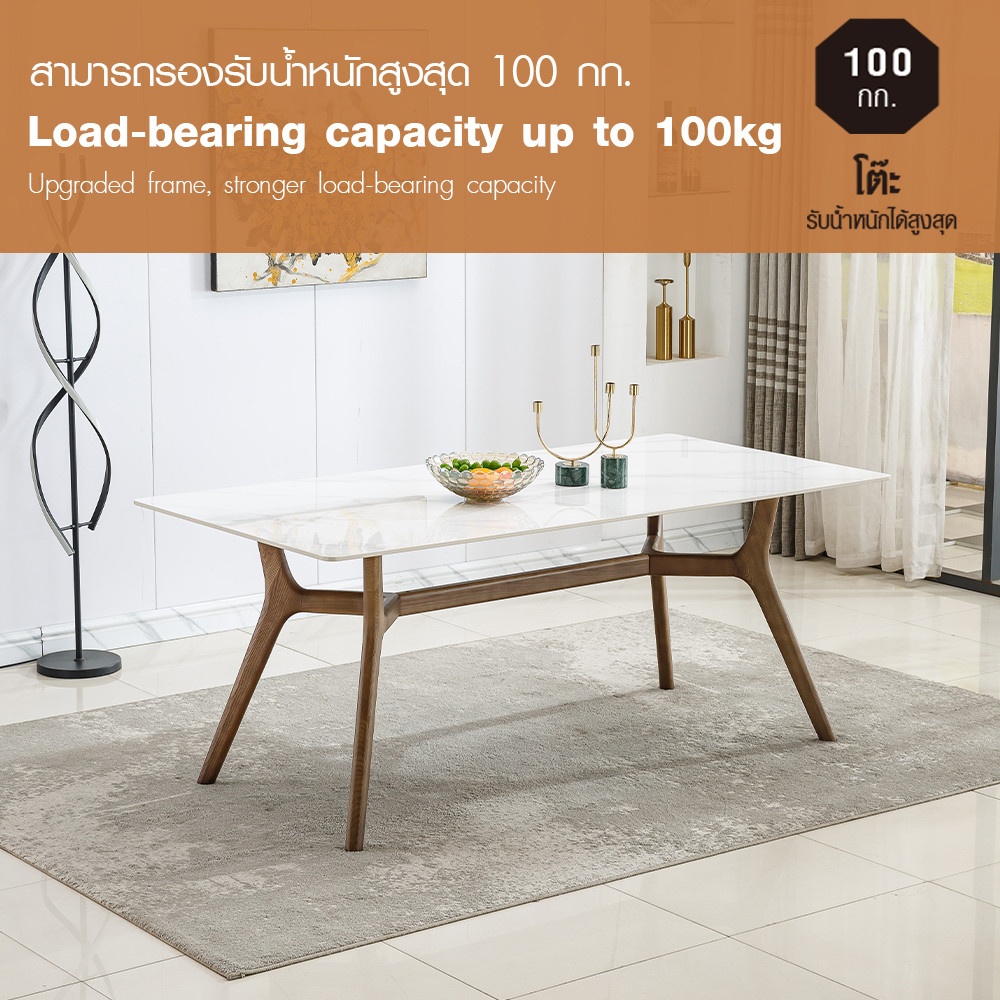 DELICATO ชุดโต๊ะอาหารท็อปหินอ่อน 8 ที่นั่ง รุ่น Hinoki ขนาดโต๊ะ 90x180x75 ซม. ขนาดเก้าอี้ 46x55x76 ซม. สีขาว (1/6)
