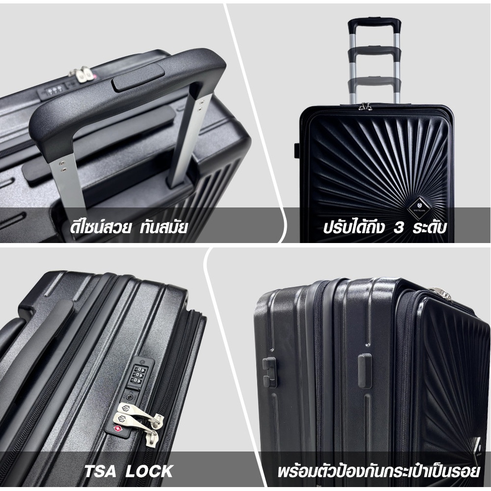 WETZLARS กระเป๋าเดินทาง ขนาด 20 นิ้ว พร้อมช่องใส่ของด้านหน้า รุ่น Blossom-02 ขนาด 21x33x50 ซม. สีดำมิดไนท์