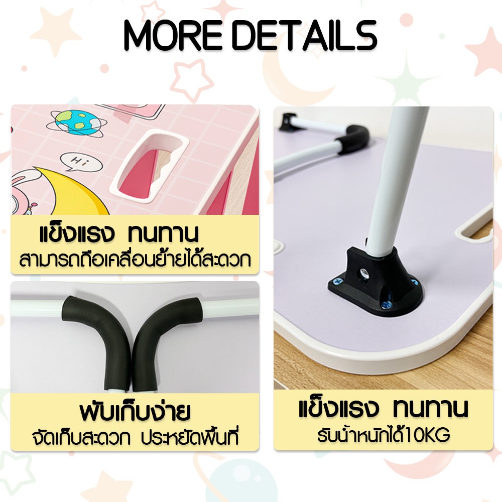 DELICATO โต๊ะพับญี่ปุ่น รุ่น Busby-04 ขนาด 40x60x28 ซม. สีครีม