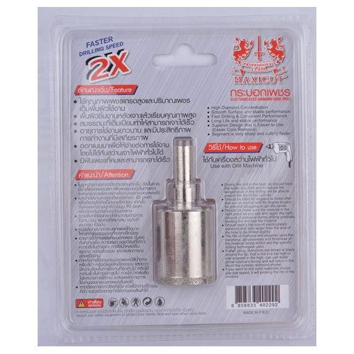 MAXICUT กระบอกเพชรชุบเจาะกระเบื้อง 28x65mm (2X)