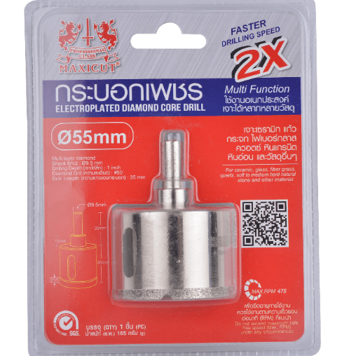 MAXICUT กระบอกเพชรชุบเจาะกระเบื้อง 55x65mm (2X)