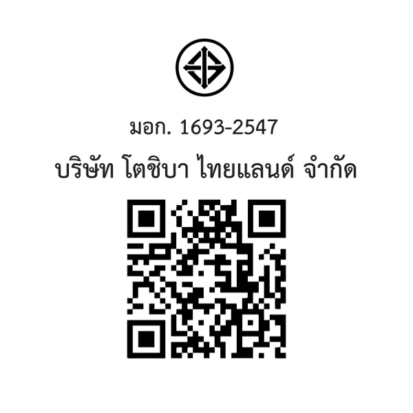 TOSHIBA เครื่องทำน้ำอุ่น ขนาด 4507 วัตต์ รุ่น TWH-45MCNTH(K)-KB สีดำ