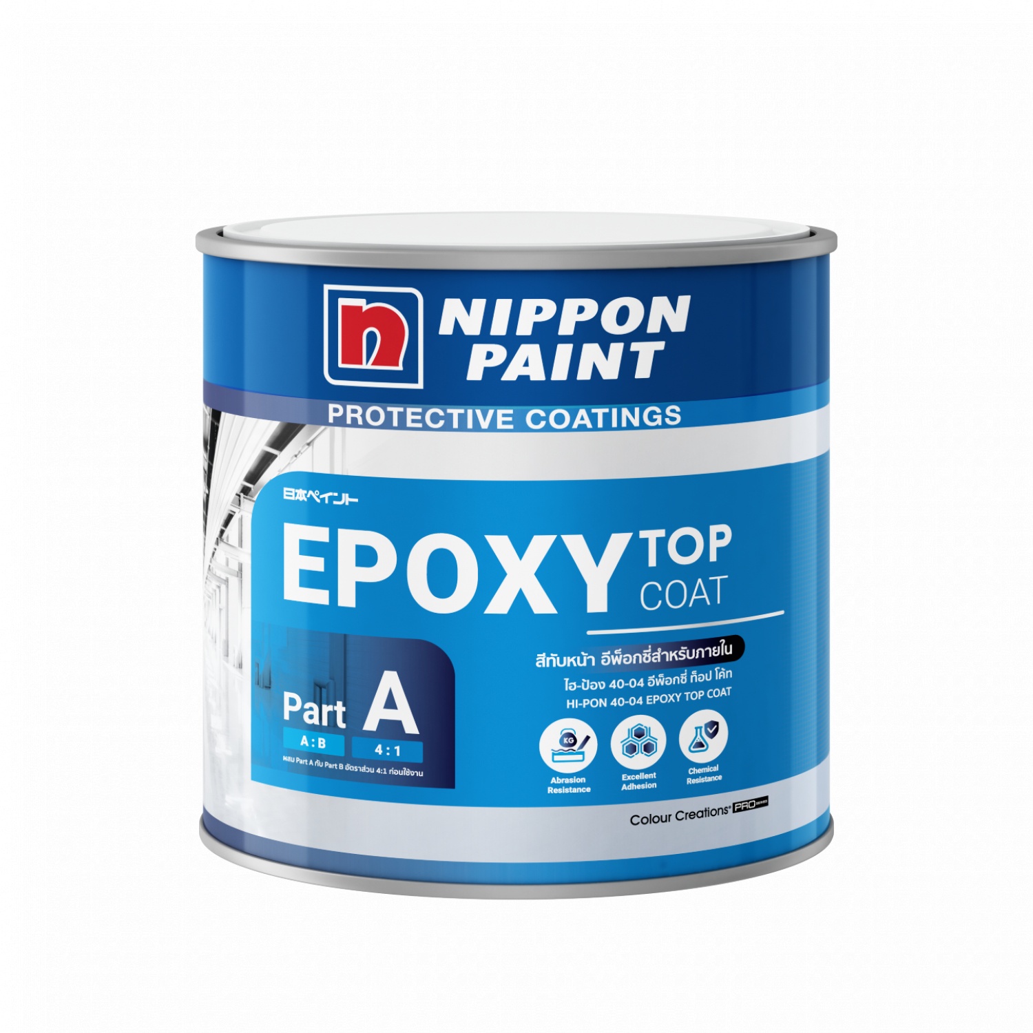 NIPPON PAINT สีอุตสาหกรรม ประเภทสีทับหน้าภายนอก HI-PON 40-04 ขนาด 1 แกลลอน สีขาว