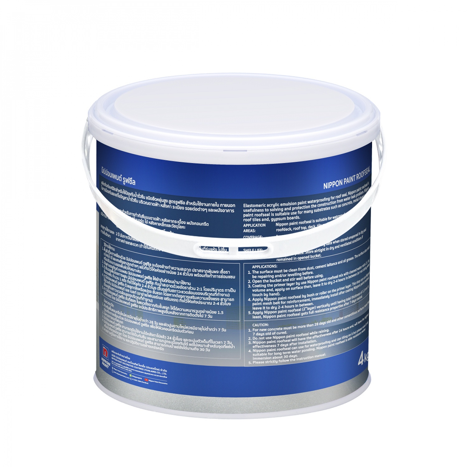 NIPPON PAINT ROOFSEAL อะคริลิกกันซึม ขนาด 4 กิโลกรัม สีขาว