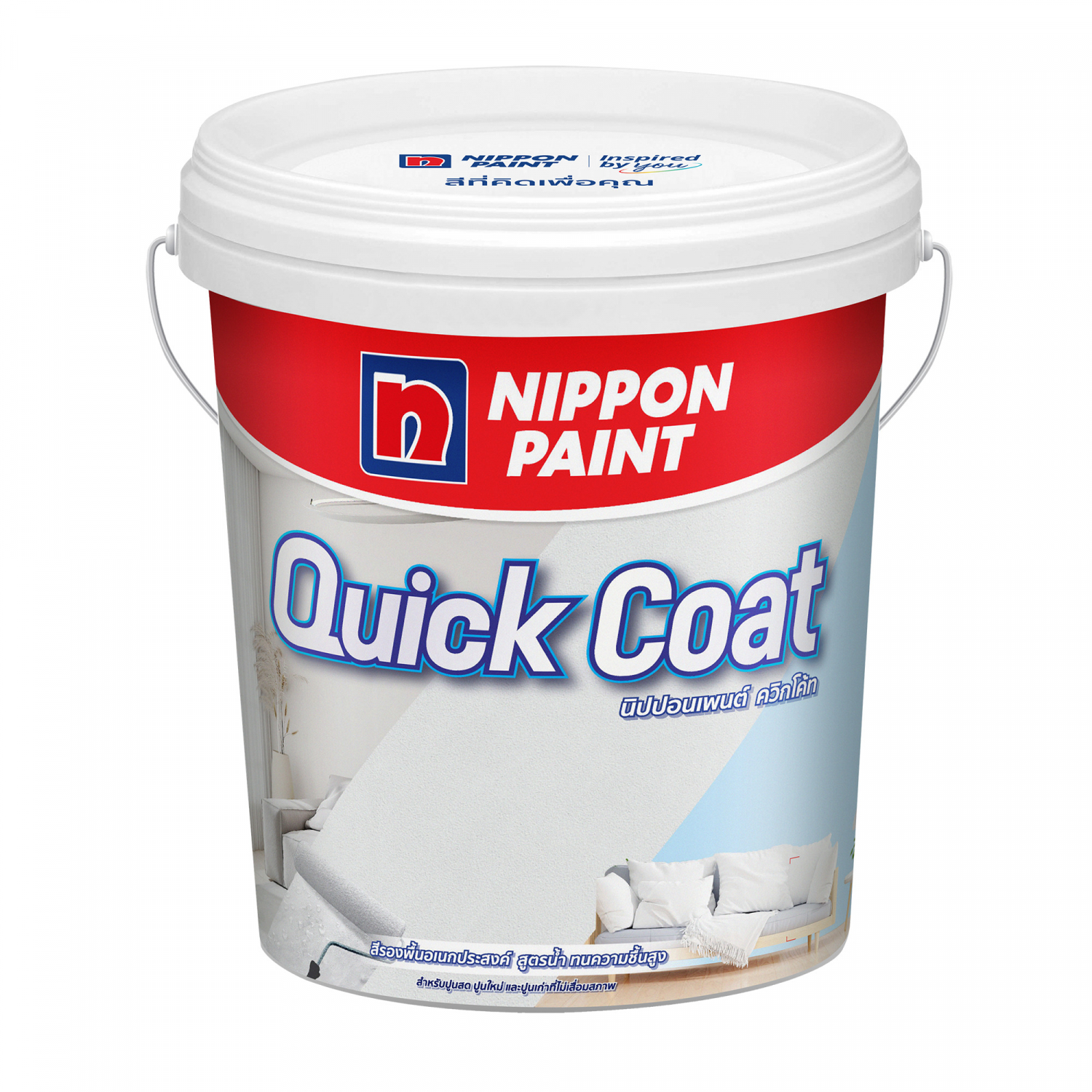 NIPPON PAINT สีรองพื้นเอนกประสงค์ QUICKCOAT ขนาด 5 กล สีขาว