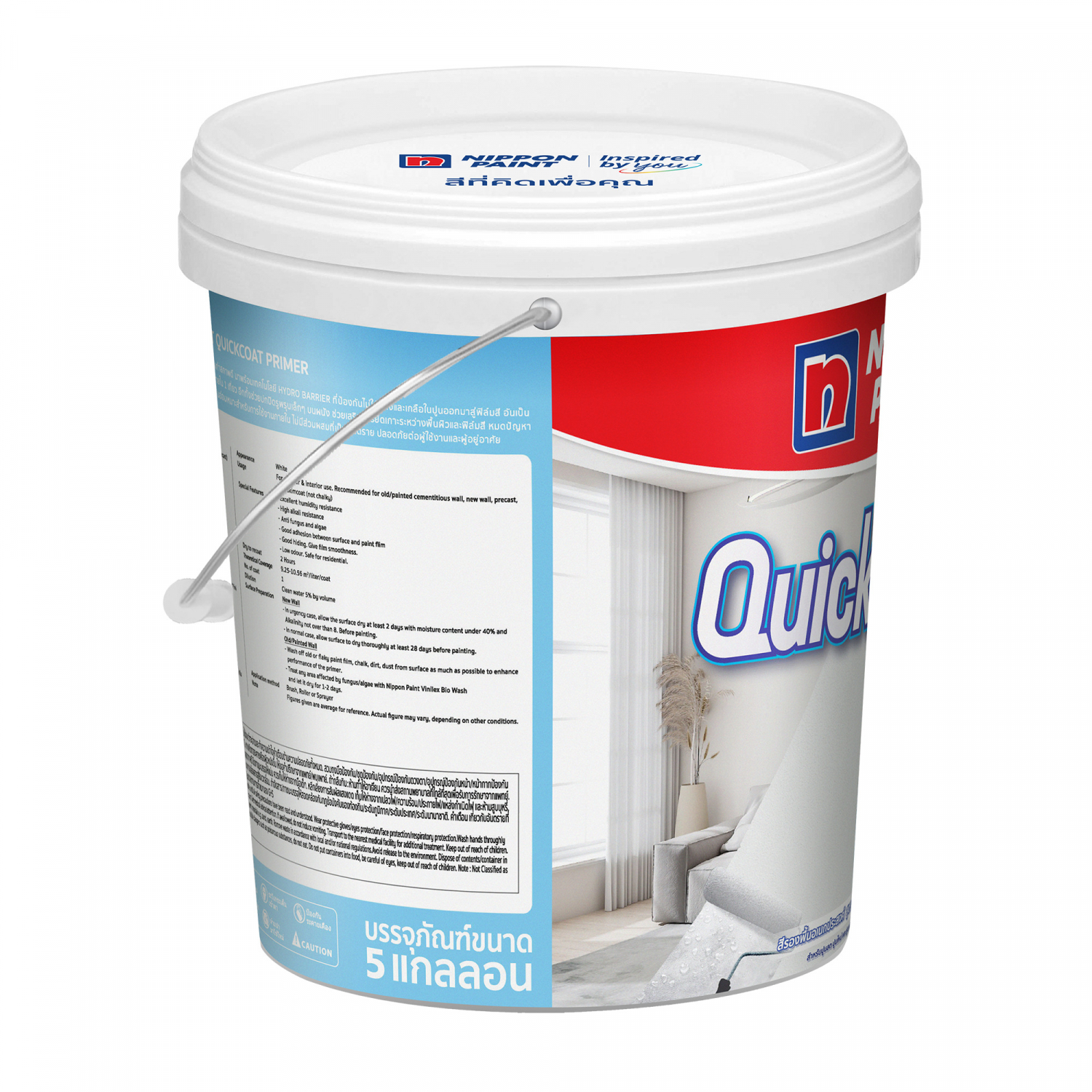 NIPPON PAINT สีรองพื้นเอนกประสงค์ QUICKCOAT ขนาด 5 กล สีขาว