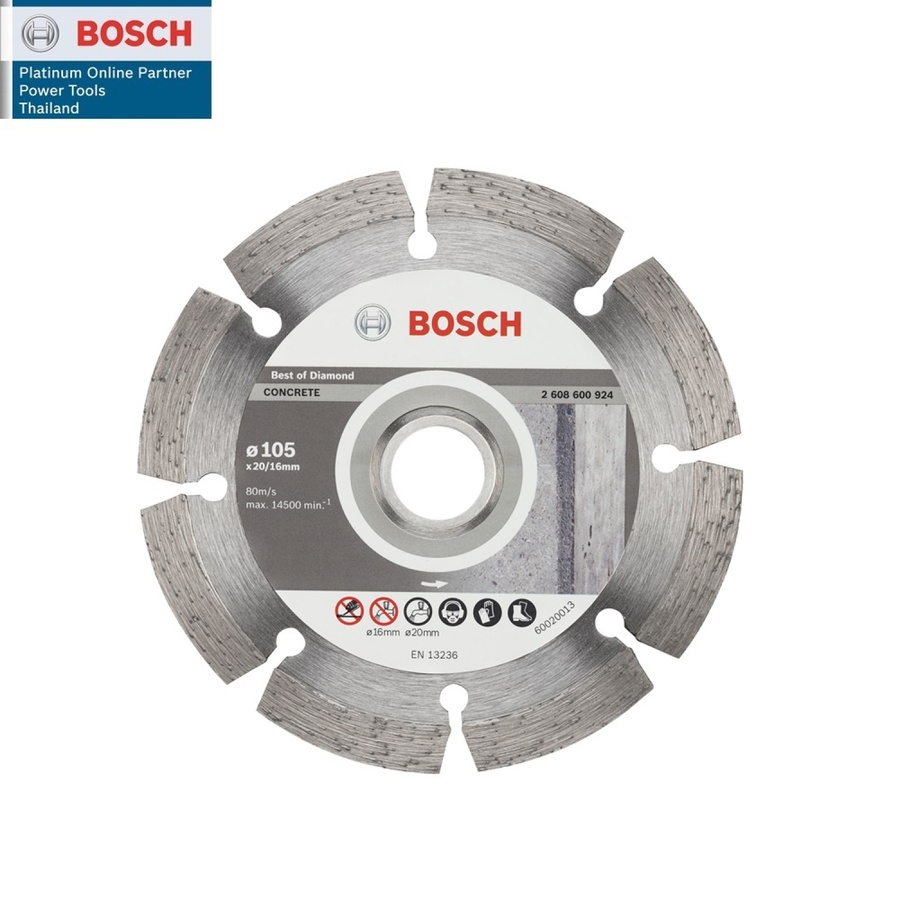 BOSCH ใบเพชร 4 นิ้ว ตัดคอนกรีต รุ่น Pro #924