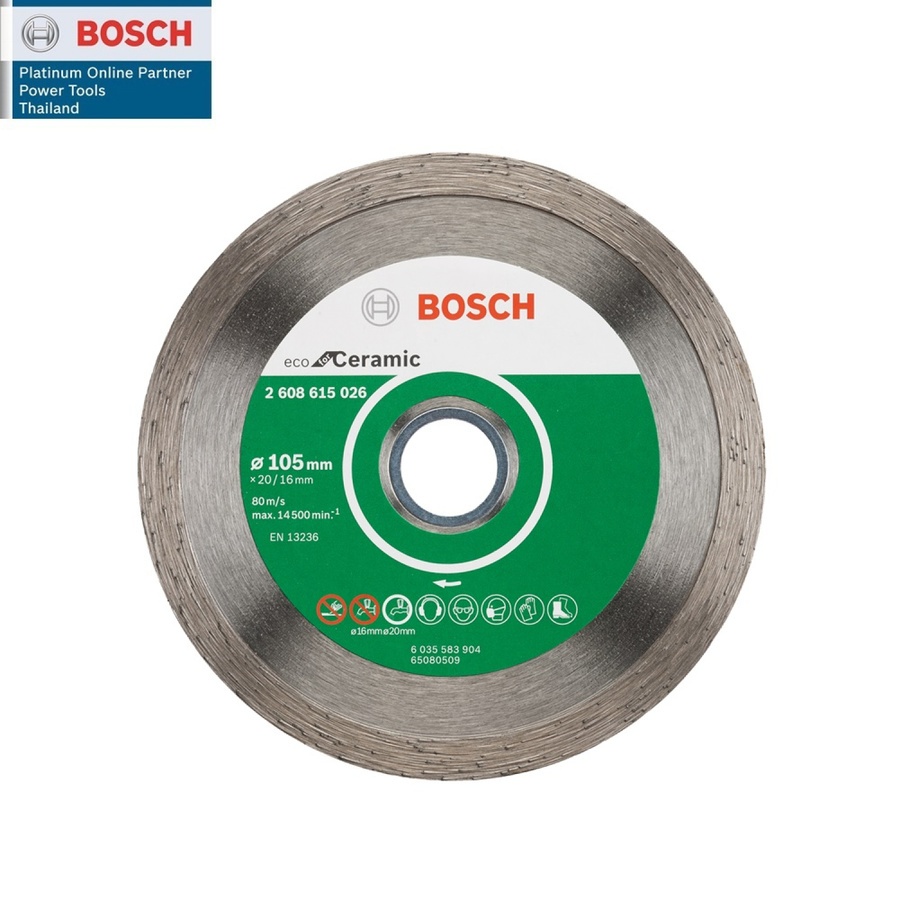 BOSCH ใบเพชร 4" ตัดน้ำ #026