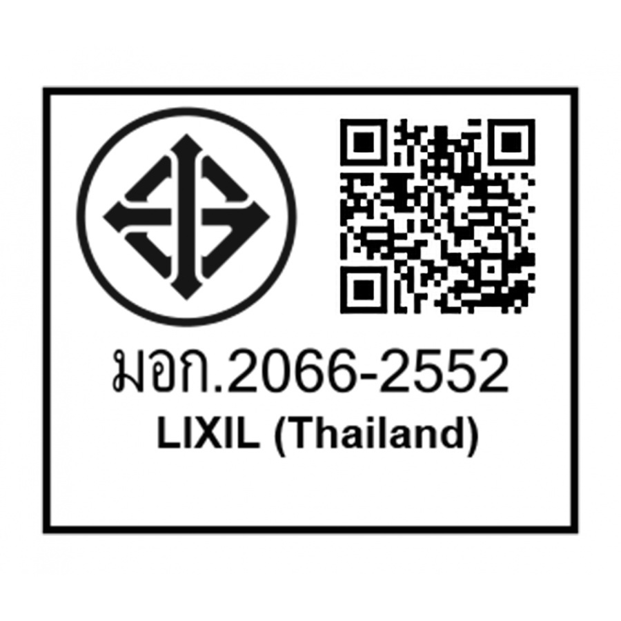 American Standard หัวฝักบัวเรนชาวเวอร์ รุ่น A-952-232