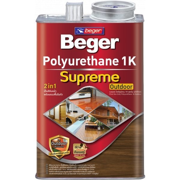 Beger โพลียูรีเทน 1K ซูพรีม PG-9909 ชนิดเงา ขนากด 1 กล. สีไม้มะฮอกกานี