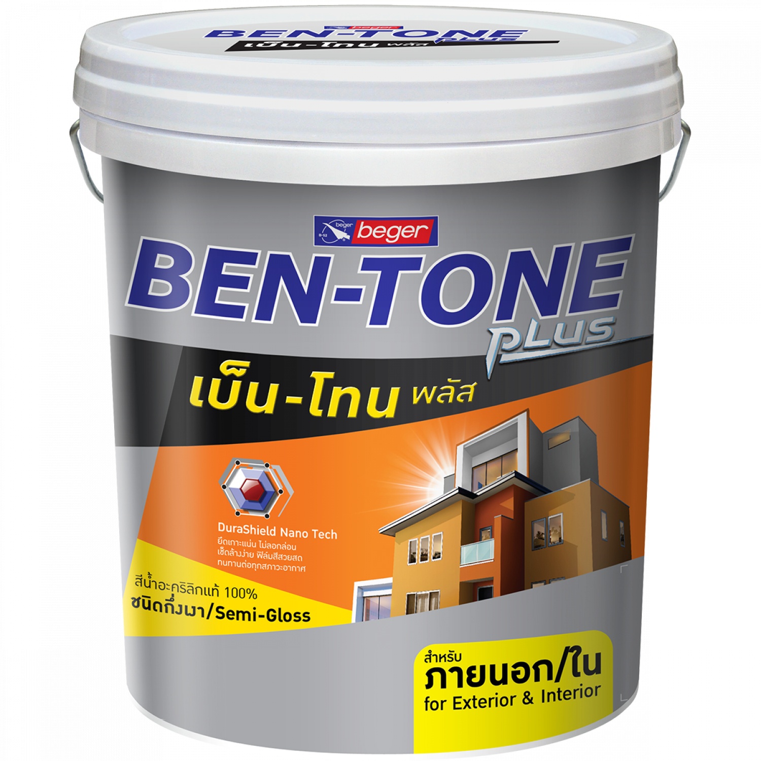 Beger สีน้ำพลาสติก เบ็น-โทน-พลัส ภายนอก กึ่งเงา#SG-300 ขนาด 5 กล.สีขาว (White)