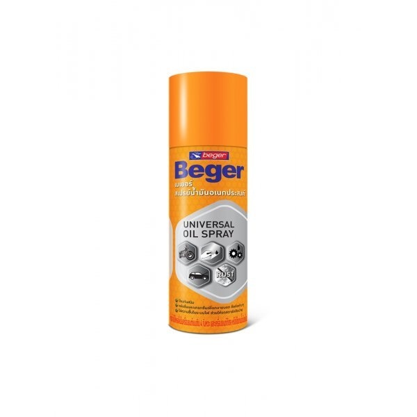 Beger สเปรย์น้ำมัน อเนกประสงค์ Beger Universal Oil Spray 200 ML