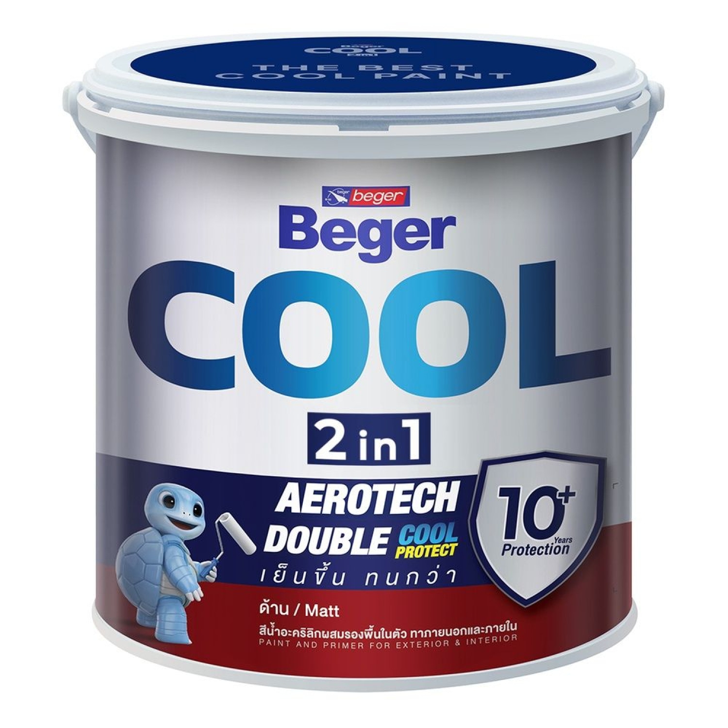 Beger สีน้ำผสมรองพื้นในตัว เบเยอร์คูล 2in1 ภายนอก ด้าน 1GL เบส A