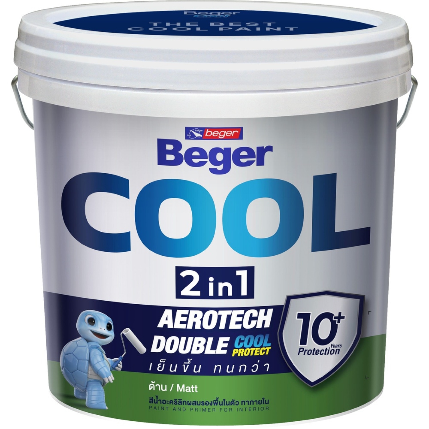 Beger สีน้ำผสมรองพื้นในตัว เบเยอร์คูล 2in1 ภายใน ด้าน 2.5GL เบส C