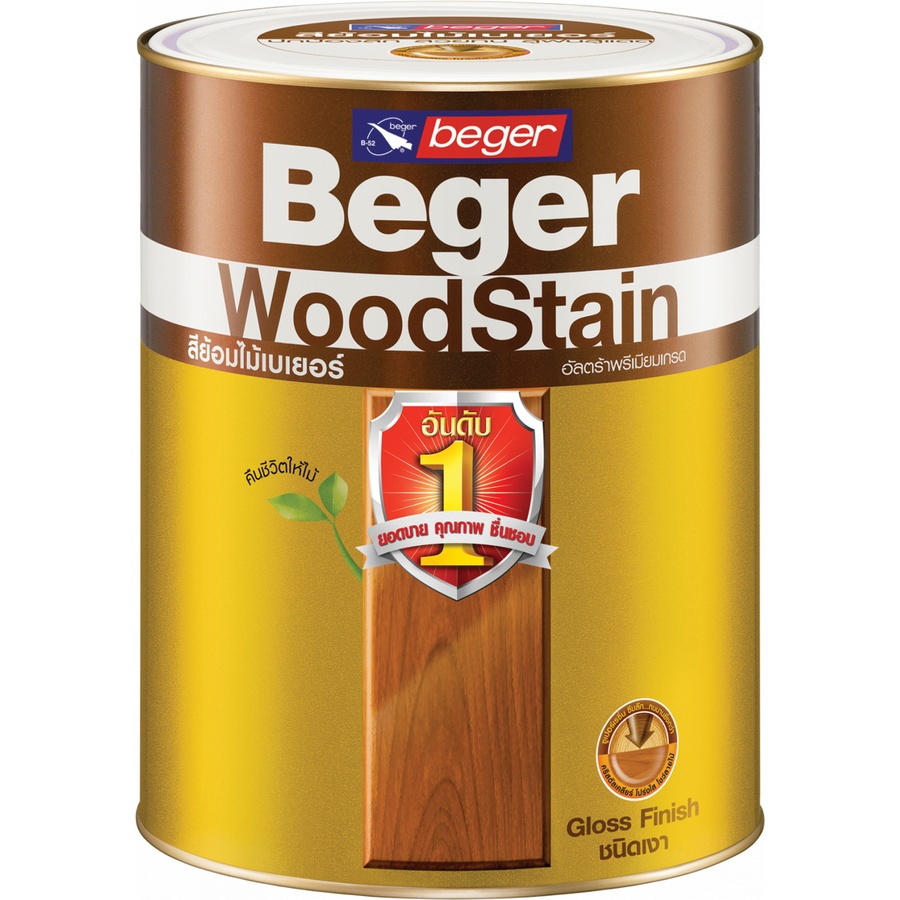 Beger สีย้อมไม้ วูดสเตน เงา G-1901 1กป. สีไม้สักทอง