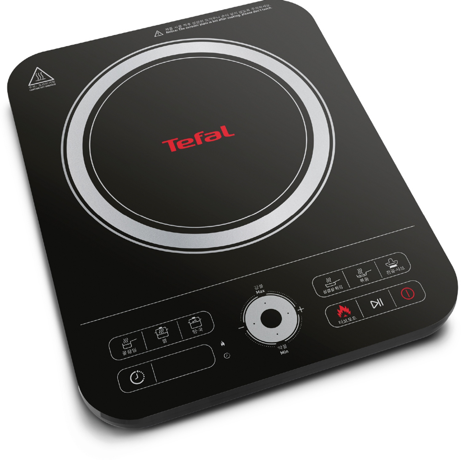 TEFAL เตาแม่เหล็กไฟฟ้า + หม้อชาบู 2100 วัตต์ รุ่น IH720870 สีดำ