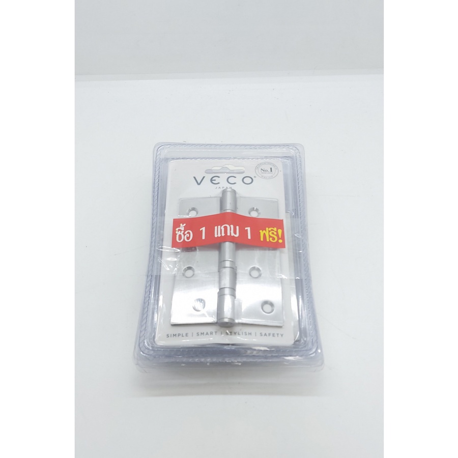 บานพับสแตนเลส 4x3x2MM. DI11 4BB/P3 1แถม1