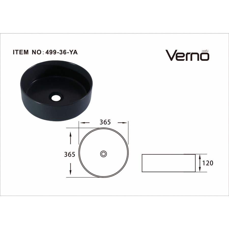 Verno อ่างล้างหน้าวางบนเคาน์เตอร์ก๊อกนอกอ่าง **ไม่รวมก๊อกน้ำ** รุ่น ไมร่า VN-499-36-YA สีดำแมท
