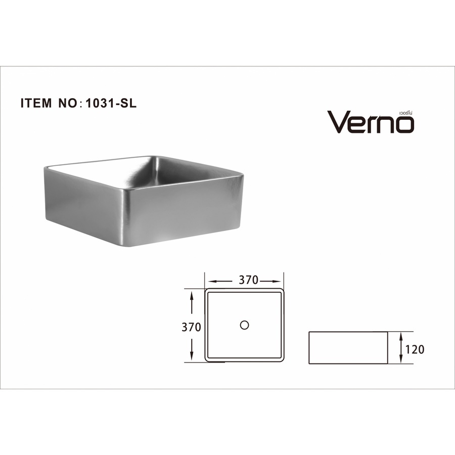 Verno อ่างล้างหน้าวางบนเคาน์เตอร์ก๊อกนอกอ่าง **ไม่รวมก๊อกน้ำ** รุ่น คราวซิลเวอร์ VN-1031-SL สีเงิน