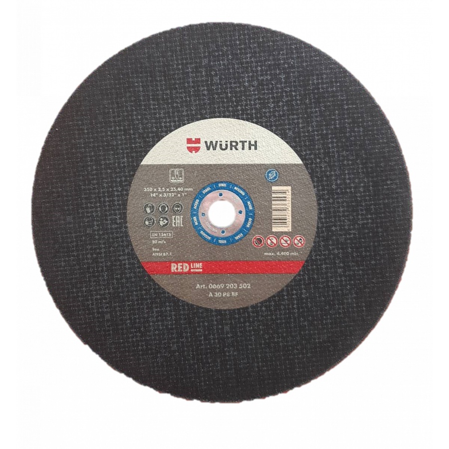 แผ่นตัดเหล็กไฟเบอร์ 14นิ้ว Wurth (Red Line)