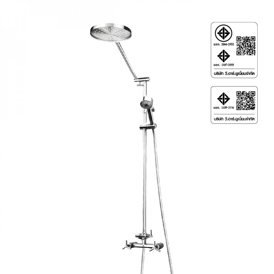 VRH Rain shower ครบชุดหัวกลม พร้อมก๊อกผสมยืนอาบ รุ่น FJVHS-115QJS