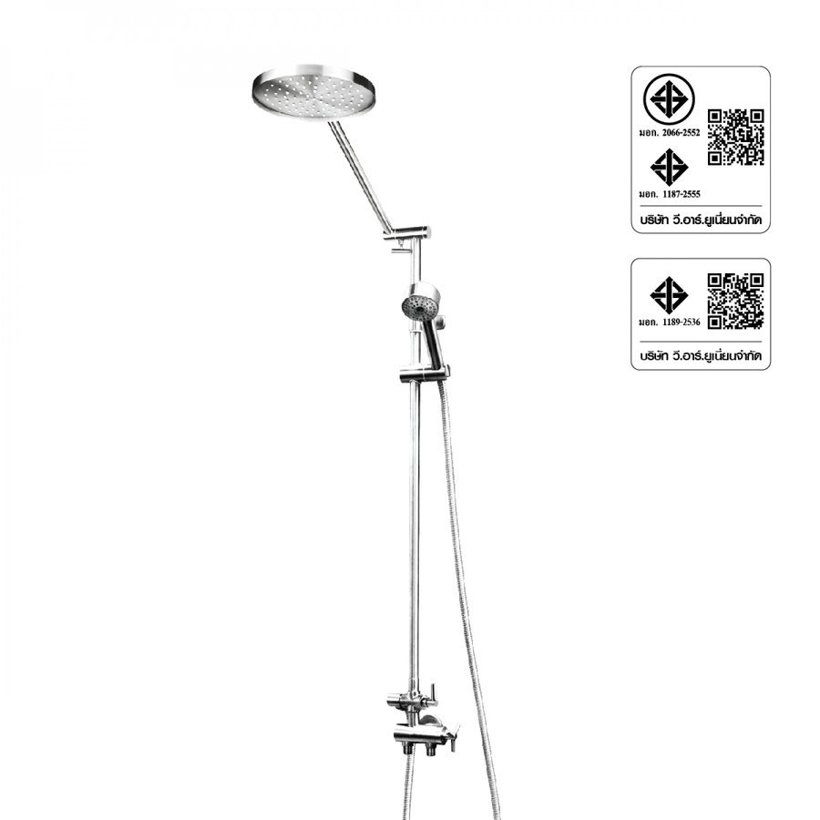 VRH Rain shower ครบชุดหัวกลม 8 นิ้ว สเตนเลส304 รุ่น FJVHS-115QKS สีซาติน