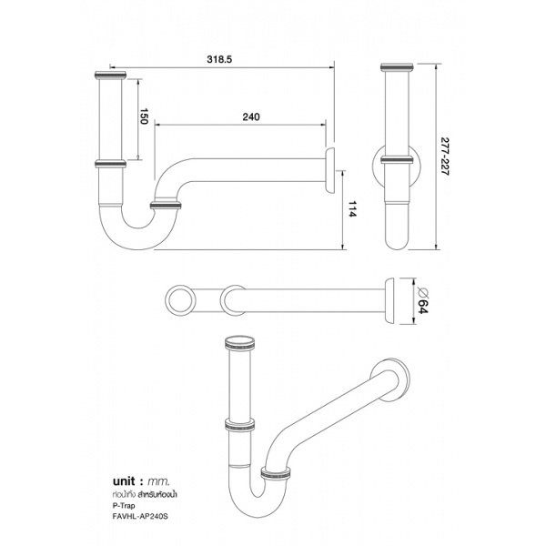 HOY ท่อน้ำทิ้ง P-trap ขนาด 24 ซม. สแตนเลสชุปโครเมี่ยม รุ่น FAVHL-AP240S สีโครเมี่ยม