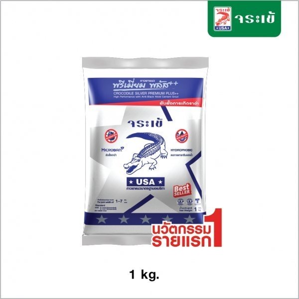 จระเข้ กาวยาแนวพรีเมี่ยมพลัส 1 กก. สีครีมพีนัท