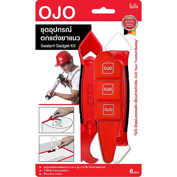 OJO ชุดอุปกรณ์ตกแต่งยาแนว 3 in 1