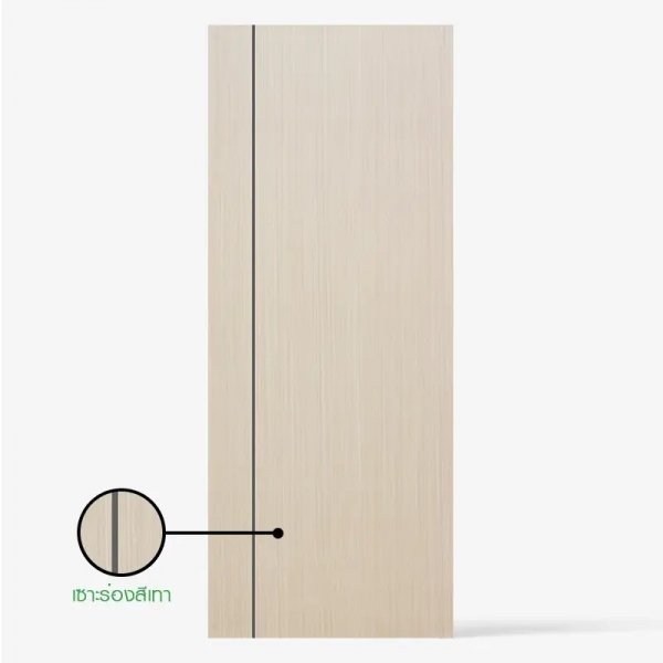 ECO-DOOR ประตูยูพีวีซี รุ่น UC4-1L 90x200 ซม. สีครีมอ่อนลายไม้ (ไม่เจาะ)