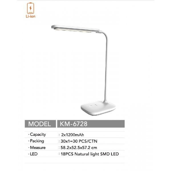 KAMISAFE โคมไฟตั้งโต๊ะ รุ่น KM-6728 สีขาว