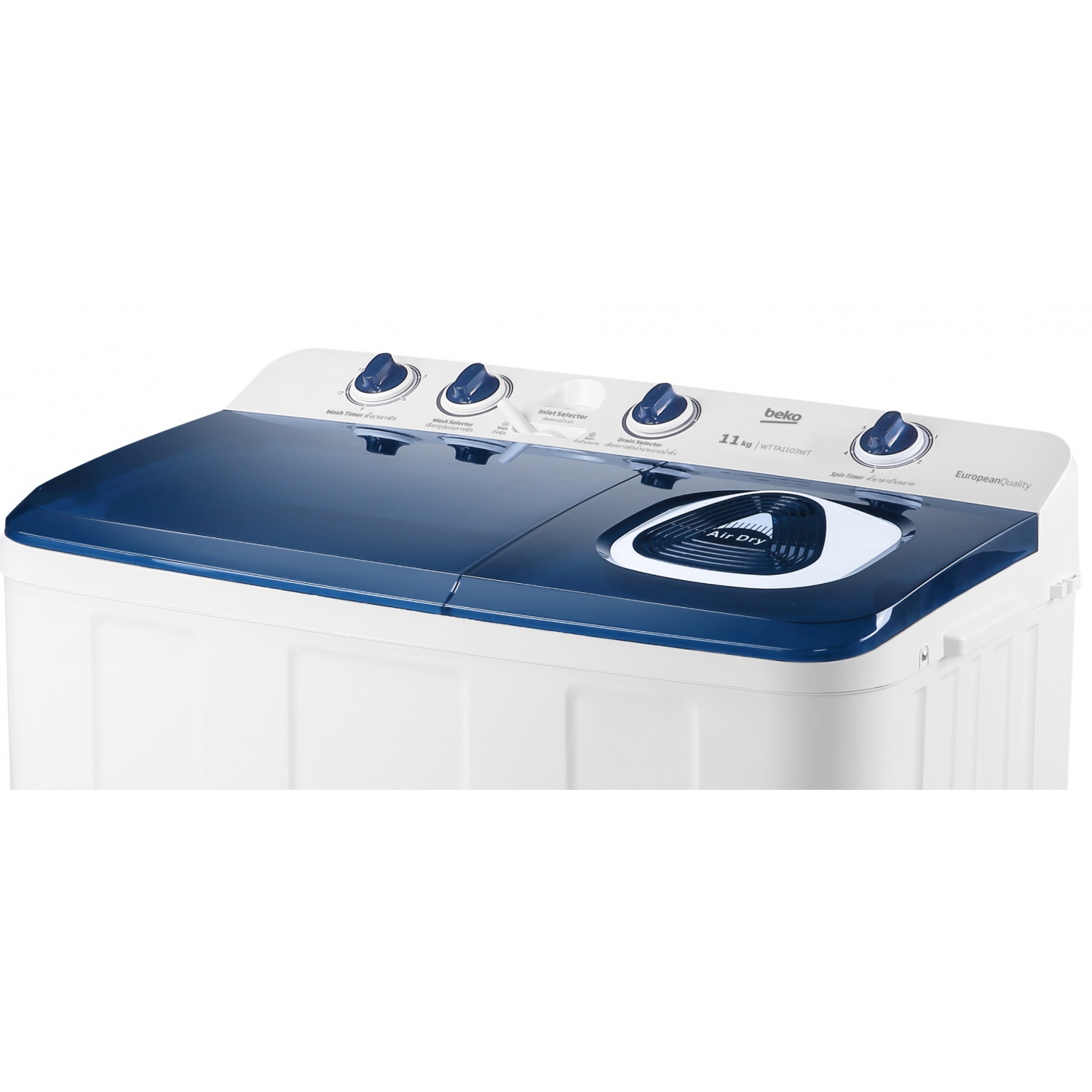 BEKO เครื่องซักผ้า 2 ถัง ขนาด 11 กก. รุ่น WTTA1103WT สีขาว/สีน้้าเงิน