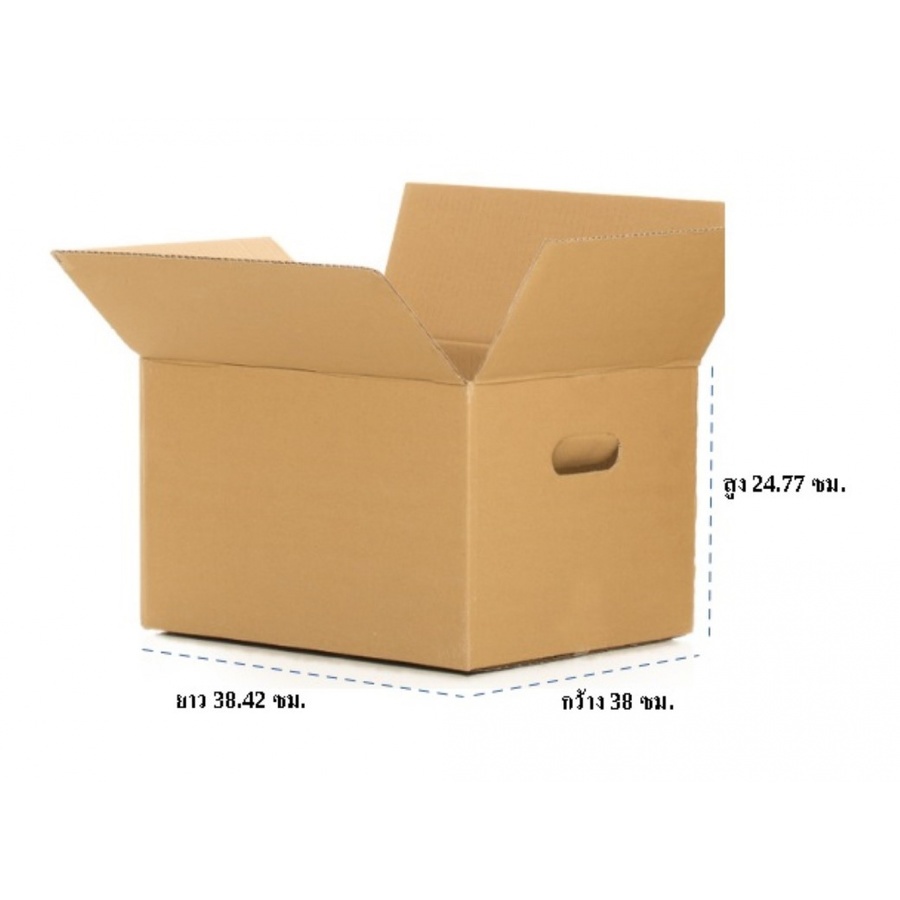i-box OTP กล่องกระดาษฝาปิด เจาะหูหิ้ว ขนาด 15x15.1/8x9.3/4 นิ้ว สีน้ำตาล