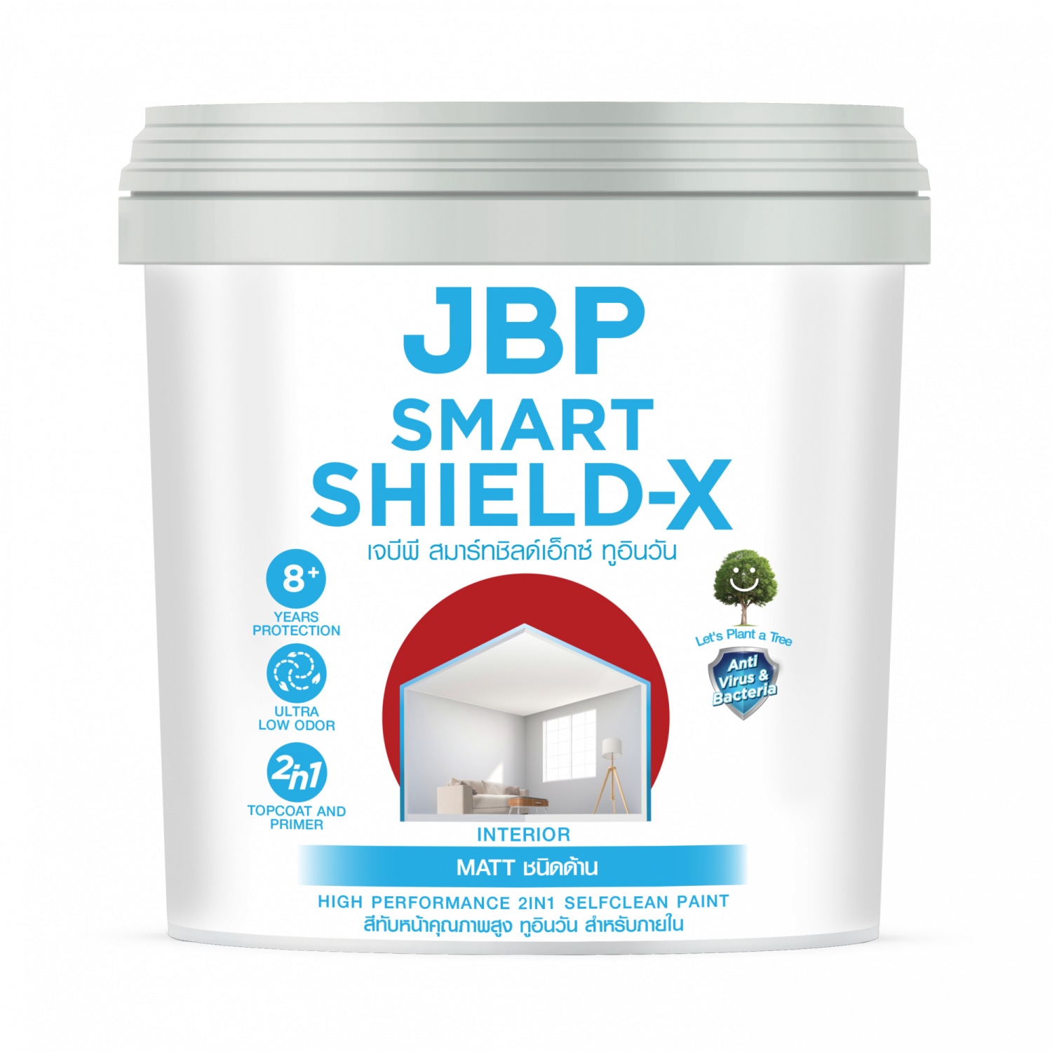 JBP สีน้ำภายใน Smart Shield X 2in1 ด้าน เบส D ขนาด 1 กล.