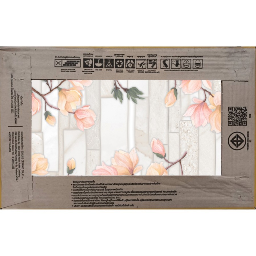 MARBELLA 25X40 ซม. กระเบื้องบุผนัง เมฆซร้องผกา-พิ้งค์ (MB) (10P) gloss A