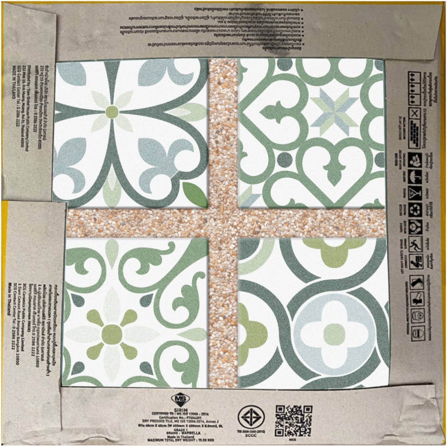 Marbella 40X40 ซม. กระเบื้องปูพื้น รุ่น สวนใบบุญ เขียว (MB) (6P) Matt A