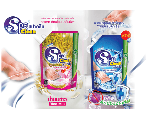 SpaClean สปาคลีนสบู่เหลวล้างมือ 20 ล.กลิ่นน้ำนมข้าว