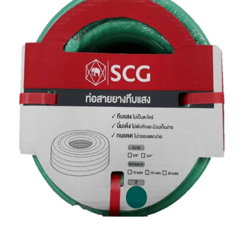 SCG สายยาง พีวีซีทึบแสง 5/8"x20M. สีเขียวอ่อน
