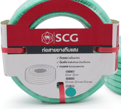 SCG สายยาง พีวีซีทึบแสง 5/8"x20M. สีเขียวอ่อน