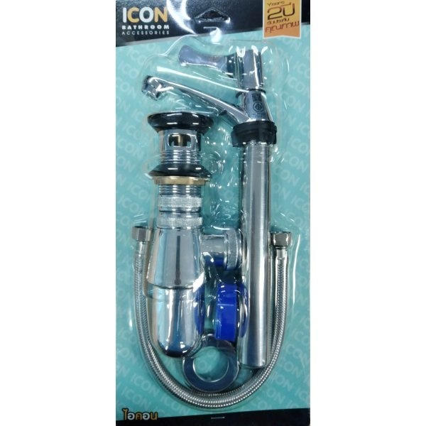 ICON ชุดอ่างล้างหน้า รุ่น IC03U_ZP7 สีโครเมี่ยม