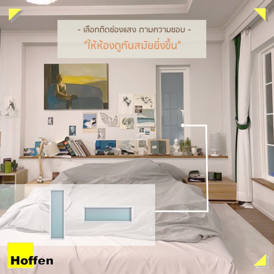 HOFFEN PRO หน้าต่างไวนิล ช่องแสง W2 60x40ซม.สีขาว