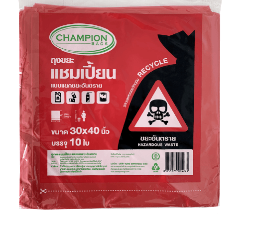 Champion ถุงขยะแบบแยกขยะอันตราย ขนาด 30x40 นิ้ว บรรจุ 10 ใบ/แพ็ค สีแดง