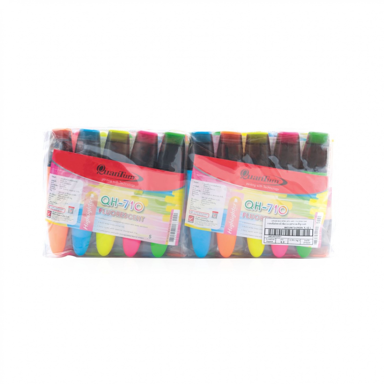 Quantum ปากกาเน้นข้อความ ขนาด 2-5 มม. รุ่น QH710 คละสี (5ด้าม/แพ็ค)