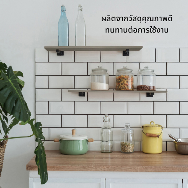 DELICATO แผ่นชั้นไม้ รุ่นอแมนด้า ขนาด 40X90X1.6 ซม. สีเนเชอรัล