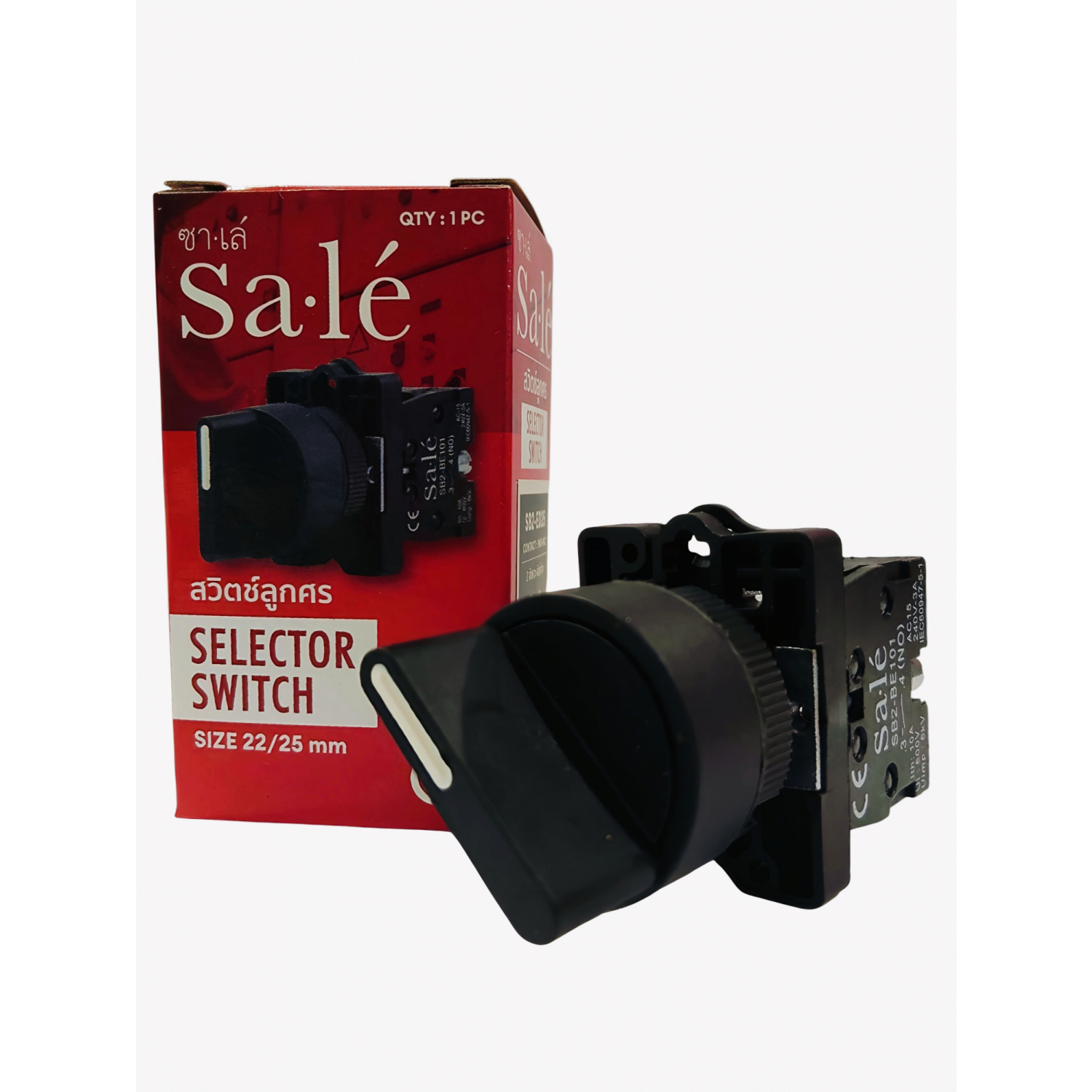 SA.LE Selector Switch สวิตช์ลูกศร 3 จังหวะ บิดค้าง รุ่น 2NO SB2-ED33 สีดำ