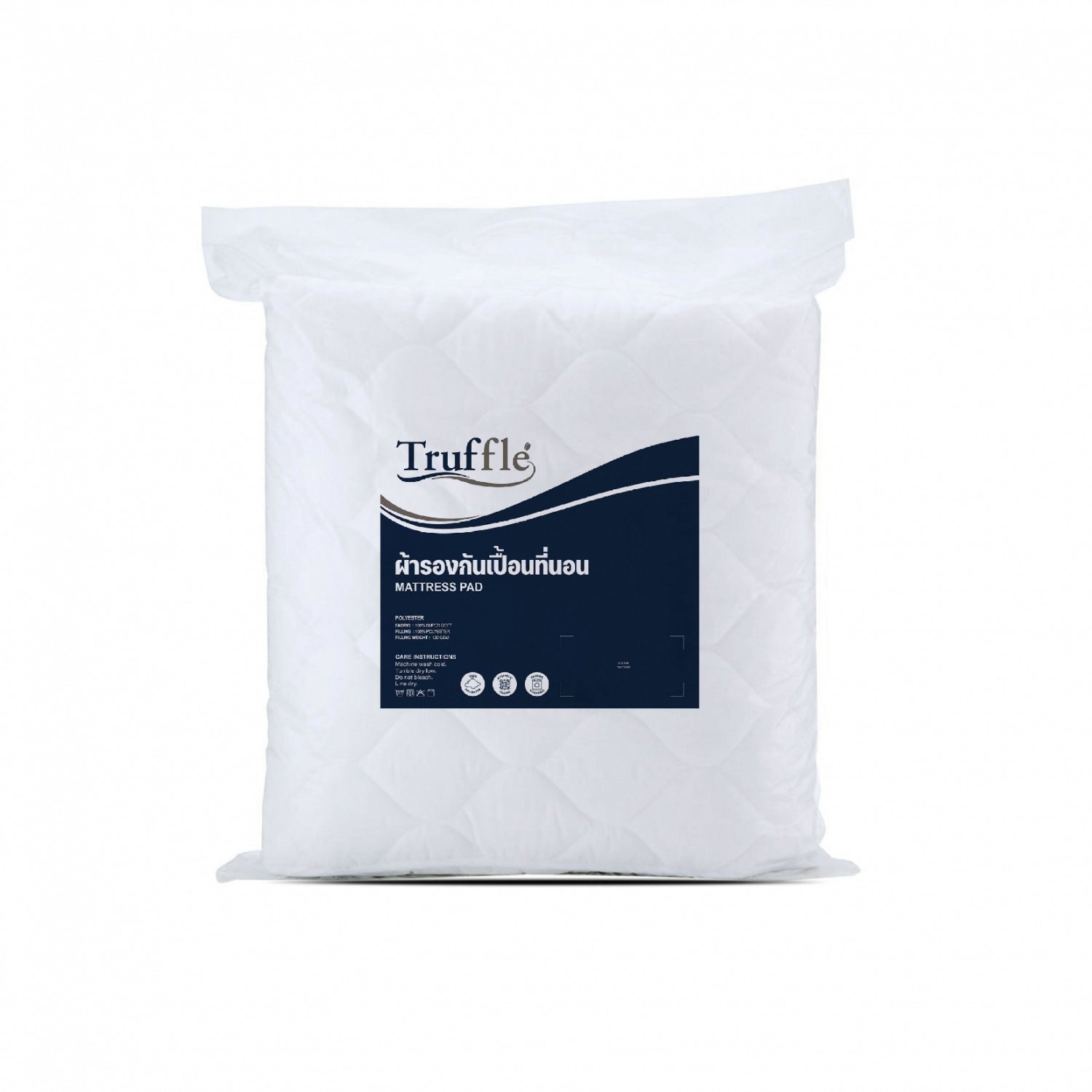 TRUFFLE ผ้ารองกันเปื้อนแบบรัดมุม รุ่น MEDIUM ขนาด 3.5 ฟุต สีขาว