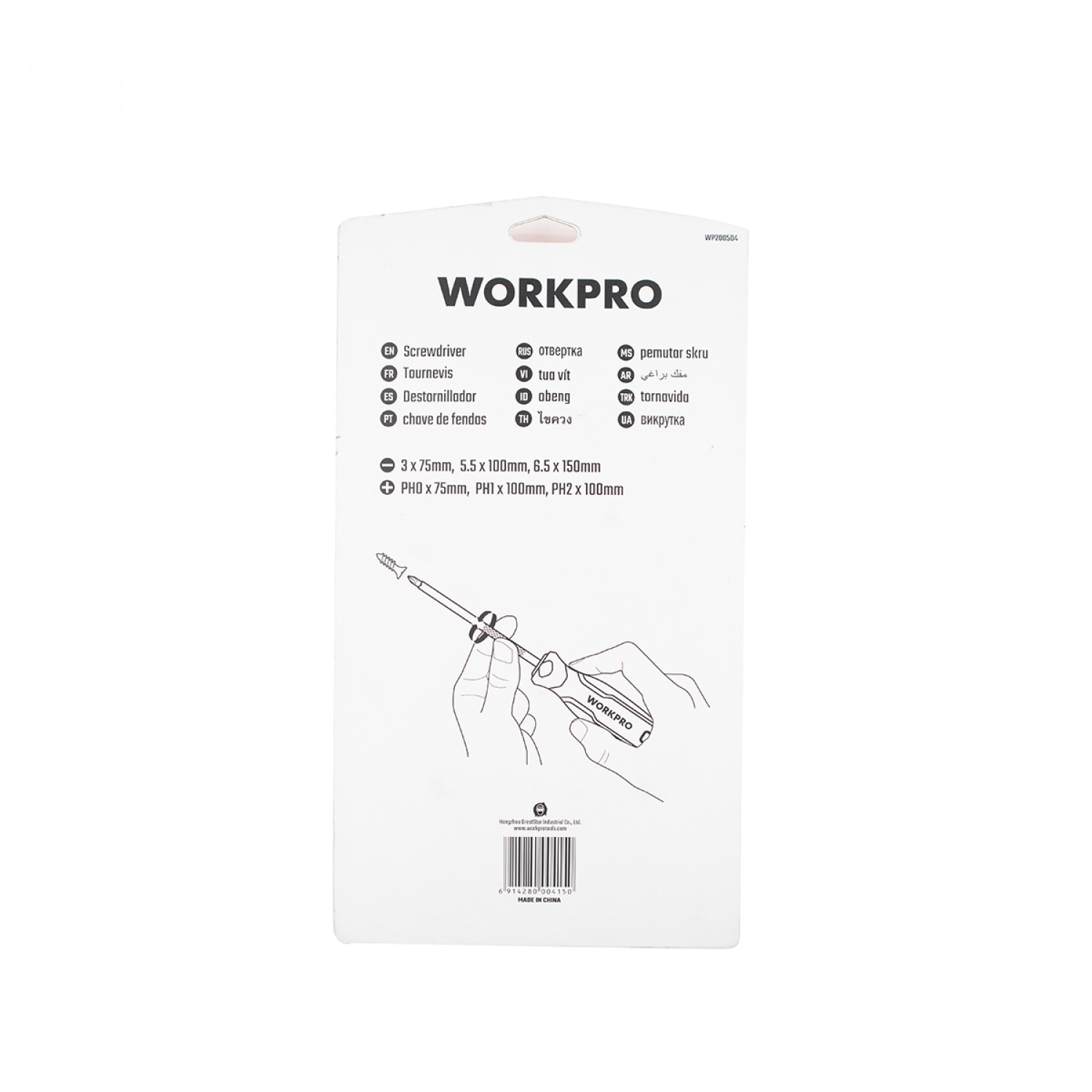 WORKPRO ชุดไขควงปลายแม่เหล็ก CR-V (ชุด 6 ชิ้น) รุ่น WP200504