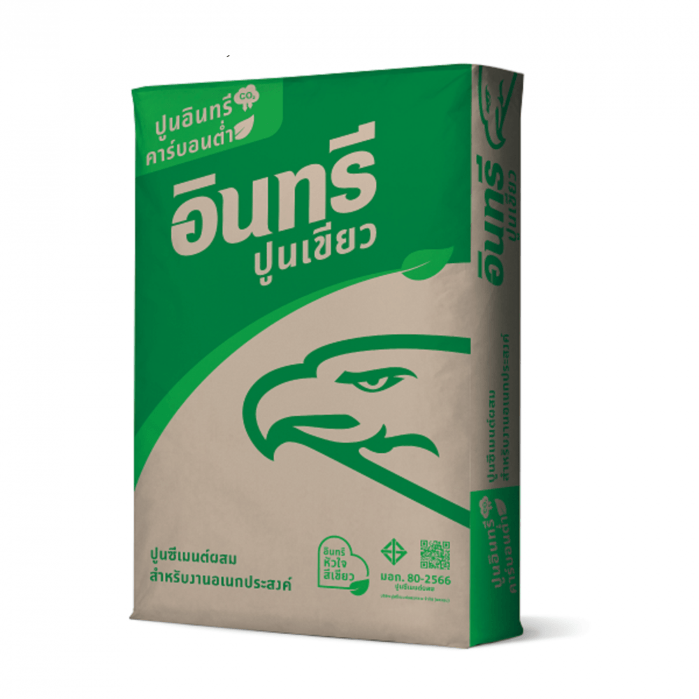 ปูนก่อฉาบ นกเขียว